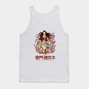 Nezuko Kamado Demon Slayer V.2 Tank Top